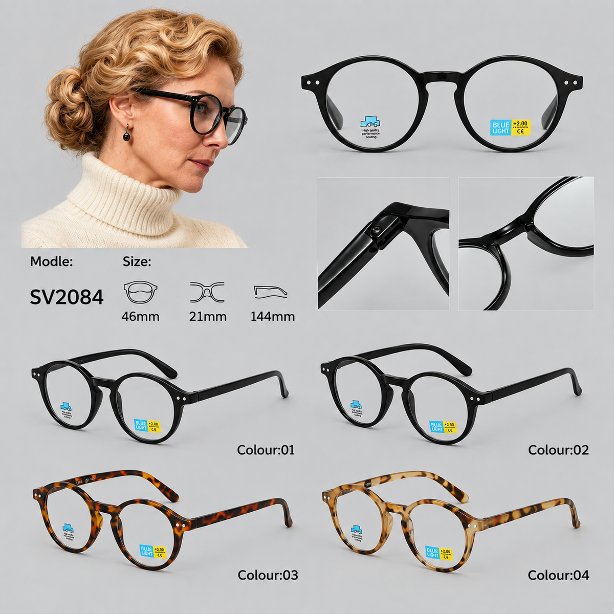 Γυαλιά Πρεσβυωπίας με Blue Light Jessimiel | SV2084