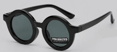 Παιδικά Polarized Γυαλιά Ηλίου | Glover BP804