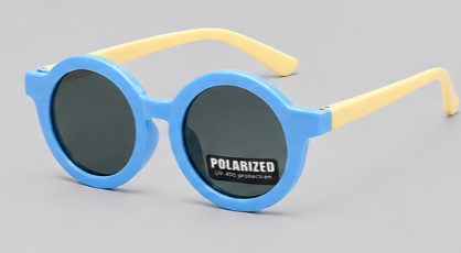 Παιδικά Polarized Γυαλιά Ηλίου | Glover BP804