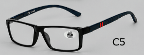 Reading Glasses | SV2119